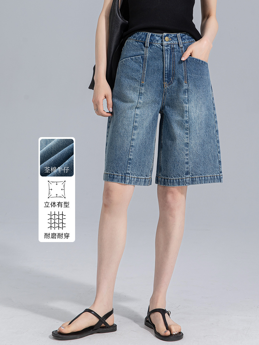 Quần short denim ống rộng cạp cao Xingge dáng suông mùa hè — Màu xanh lam