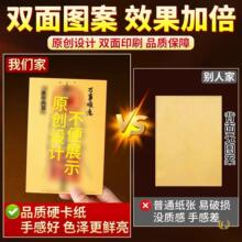 �����ؔ�����[��ʮ����Ф��耳׶Y�﹤ˇƷ���l���l