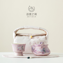 ?Ůʿ���һ��һ����y���в��һ���ز豭�ռ{�� ���L����