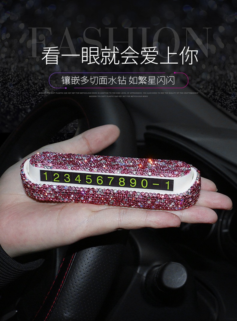 Car-Mounted Diamond-Encrusted Parking Sign, Personalized Creative Moving Car Number Plate for Women, Luxury Full-Diamond Temporary Parking Sign for Cars