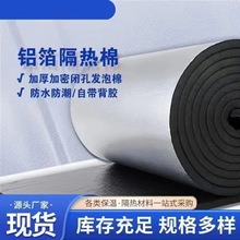 �������ܱ��ذ��픹ܵ�������������ܶȺ��d������ȼ���ܰ�