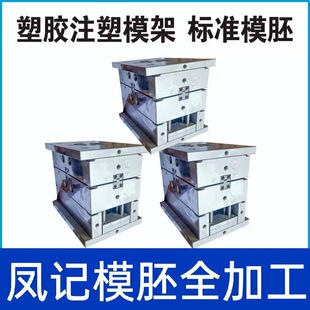 ģ��ģ�� ��ˮ�� ������̖ ��ˮ�� �ǘ�ģ�� ���Tģ ���zģ��