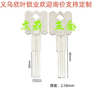 �S��ֱ�N ���V�����p���~Ƭ ��C��耳����� ���I�T耳��ߡ�482��