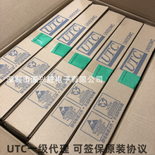 LD1117AL-50-TA3-A-T TO-220 ���Է�����(LDO) UTC���