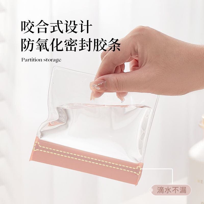 ジュエリー収納袋eva自封袋厚い酸化防止アクセサリーピンクピアスブレスレットチェーンネックレス密封袋|undefined