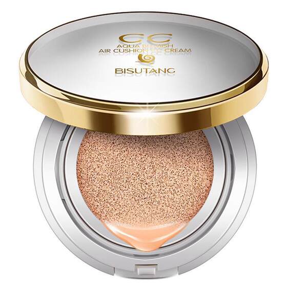Bishutang Air Cushion cc Cream Concealer Not Stuck Powder Moisturizing Oil Control Whitening Waterproof Foundation BB Cream Lasting No Makeup