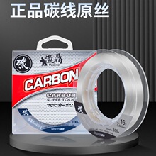 �M��ԭ�z·��̼��ǰ����������̼�ؾ�������Ӿ���~����