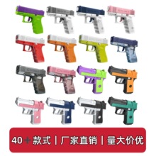 �羳ˮ����ͯ�����ˮ���ք��B�l�����ˮ��ɳ�����Ց�ˮ�����ؔ�