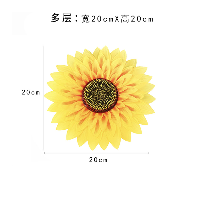 다층 20cm (유치원에 적합)