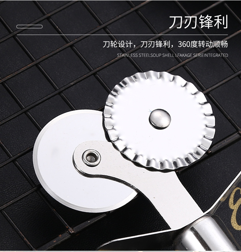 14多功能披萨刀不锈钢_09.jpg
