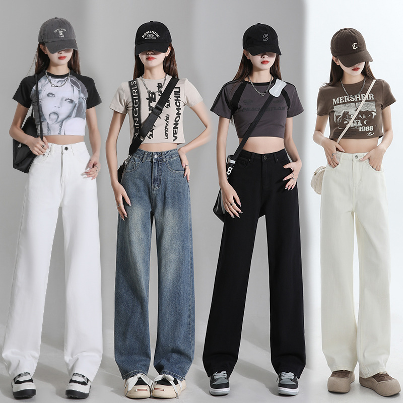 White Jeans for Women 2025 Winter New High-Waisted Loose Fit Petite Drape Straight Wide-Leg Pants Floor-Length Trousers