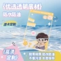 定做亚克力动漫定制卡片