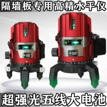 ˮƽ�x2���G��5���G�⠝�匣�üӏ��ⳬ���ּ������{