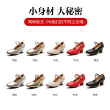 ܛƤ�赸Ь�V���赸ŮЬ����������Ь�и߸�ܛ�������ݳ�����Ь��