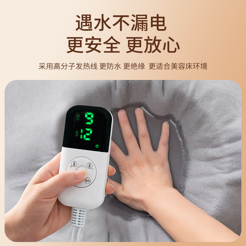 美容ベッド電気毛布シングル美容院専用マッサージベッド小型家庭用ソファーの上の小さいサイズの電気布団
