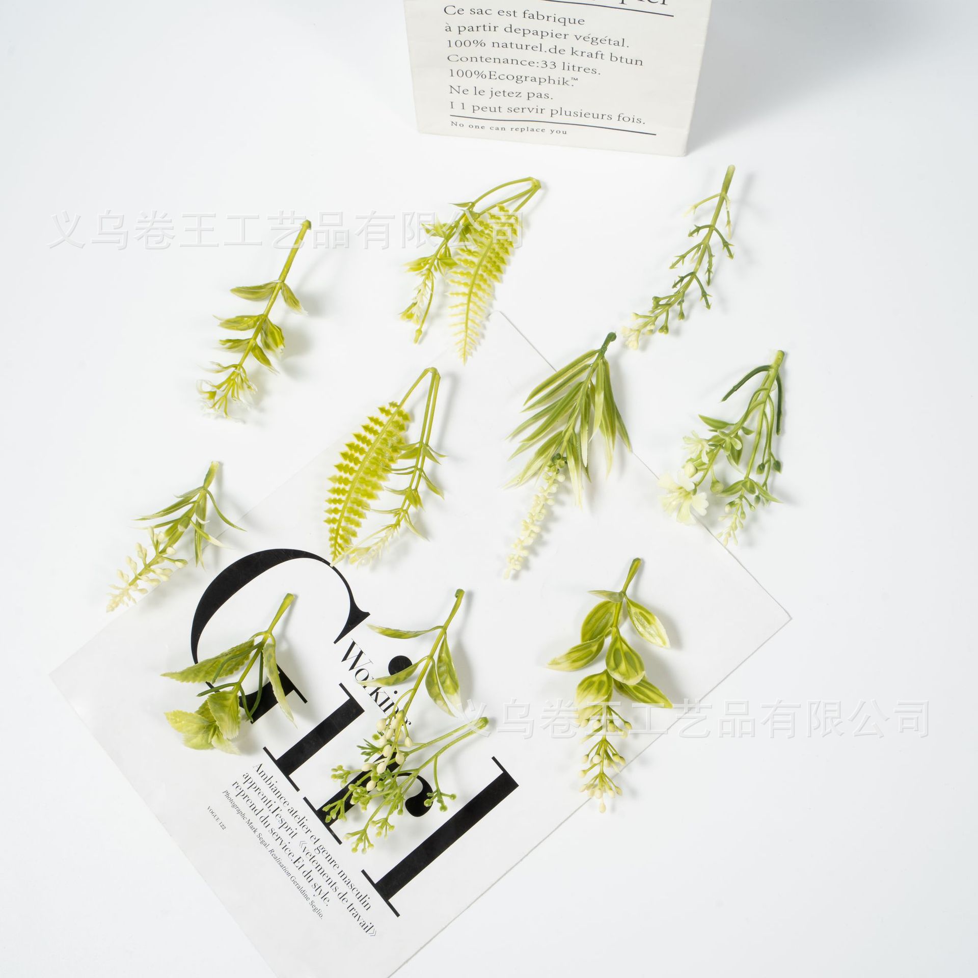 仿真绿调小枝叶 调多形态 手工 DIY 辅料 家居轻装饰 花艺搭配款