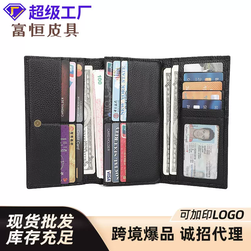 新款休闲男士真皮钱包头层牛皮长款多卡位大容量手抓包皮夹美金夹