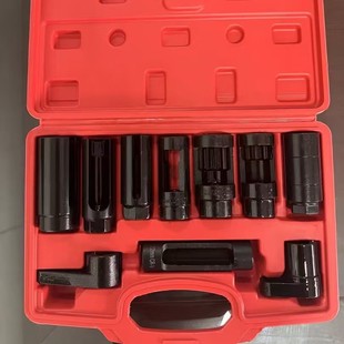 Manufacturers supply all-vehicle oxygen sensor suit oxygen sensor sleeve insert disassembly and assembly auto maintenance tools
