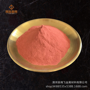 �S�ҹ����~�t�Ͻ�� CuCr30 �߼� ΢�� �{���~�Ͻ��ĩ ���Ќ���