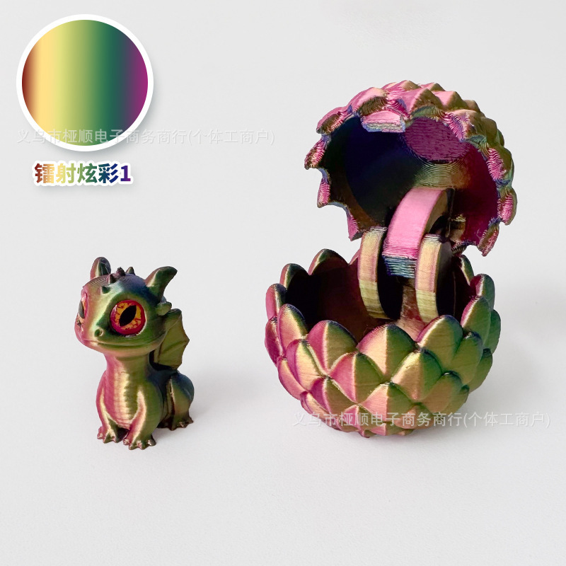 드래곤 알 세트 [컬러풀-빨간색, 노란색, 파란색]