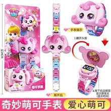 ȿֱWʯߐĉ湫ͯlֱŮ