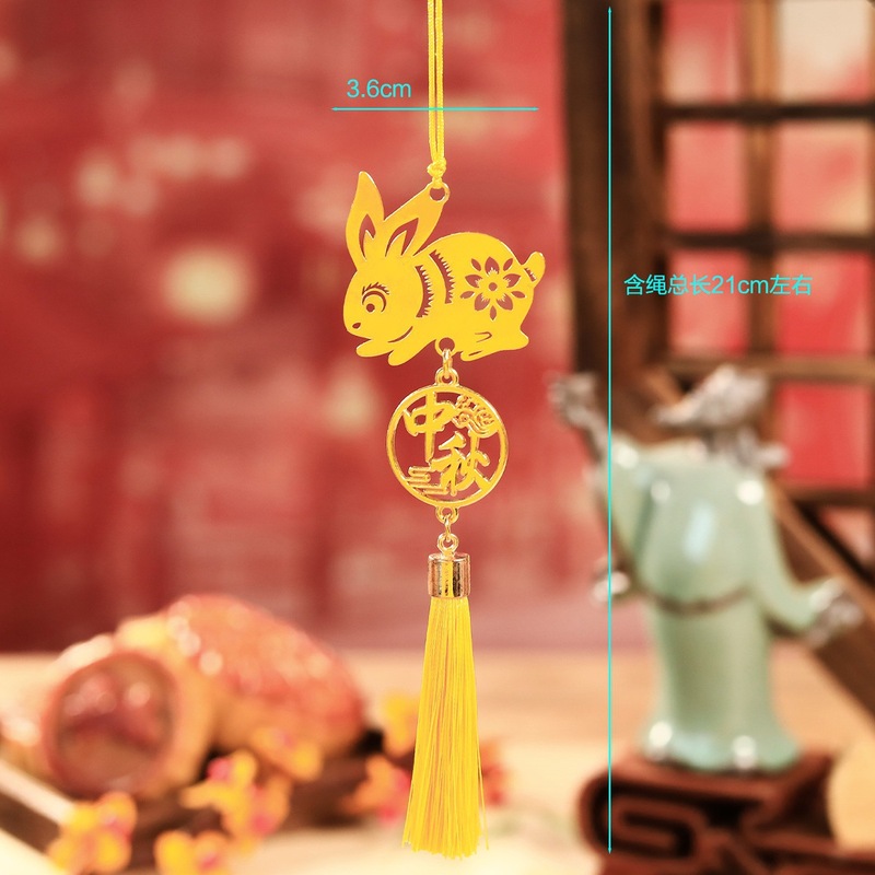 中秋节礼品玉兔流苏挂件铃铛挂饰中秋活动商场物业公司装饰礼物|undefined