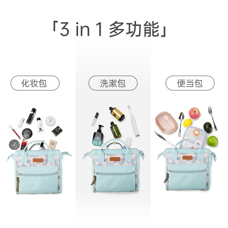 新款防水多功能媽咪包2024時尚簡約托特包3合一外出休閒女包廠家