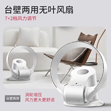 SK��Ҷ����̨�����ü�����Ҷ�����ҡͷң�ؾ������ұ�̨ʽ�����