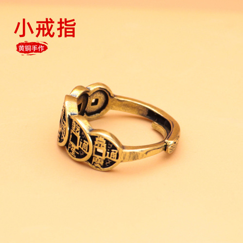 Five Emperors Copper Coin Brass Ring Creative Retro Distressed Niche Ring College Entrance Exam Cheer Gift Jewelry Wholesale