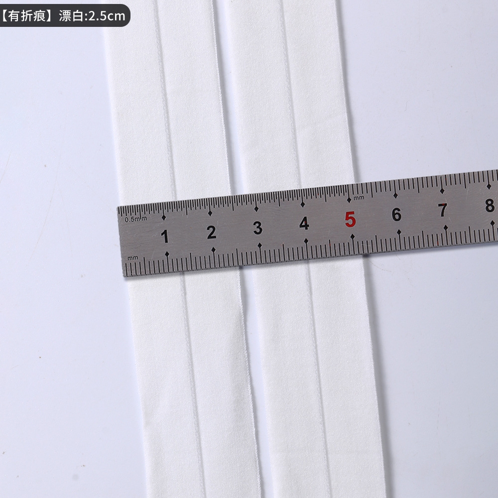 2.5cm * 표백 색상 * 7070 매트 테두리 벨트 (1000 m/bag)