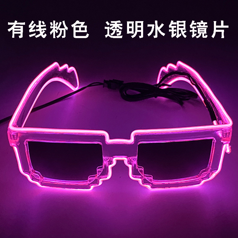 Fresco LED inalámbrico mosaico gafas luminosas discoteca rendimiento Dance party disco flash gafas props