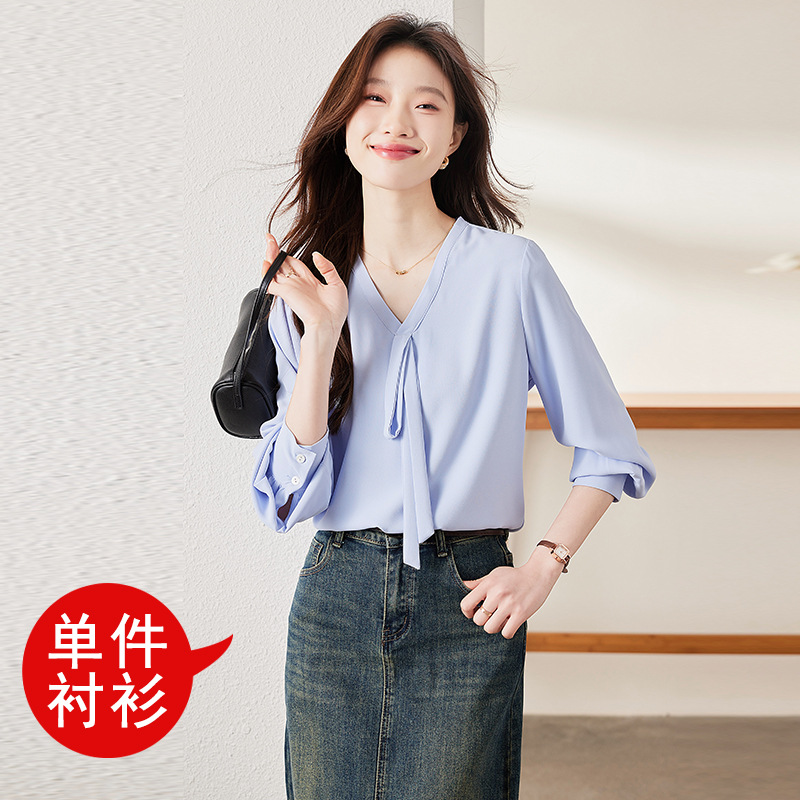 파란색 셔츠 싱글