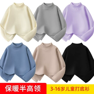 批发童装男童德绒半高领纯色打底衫儿童秋冬女童洋气保暖长袖T恤