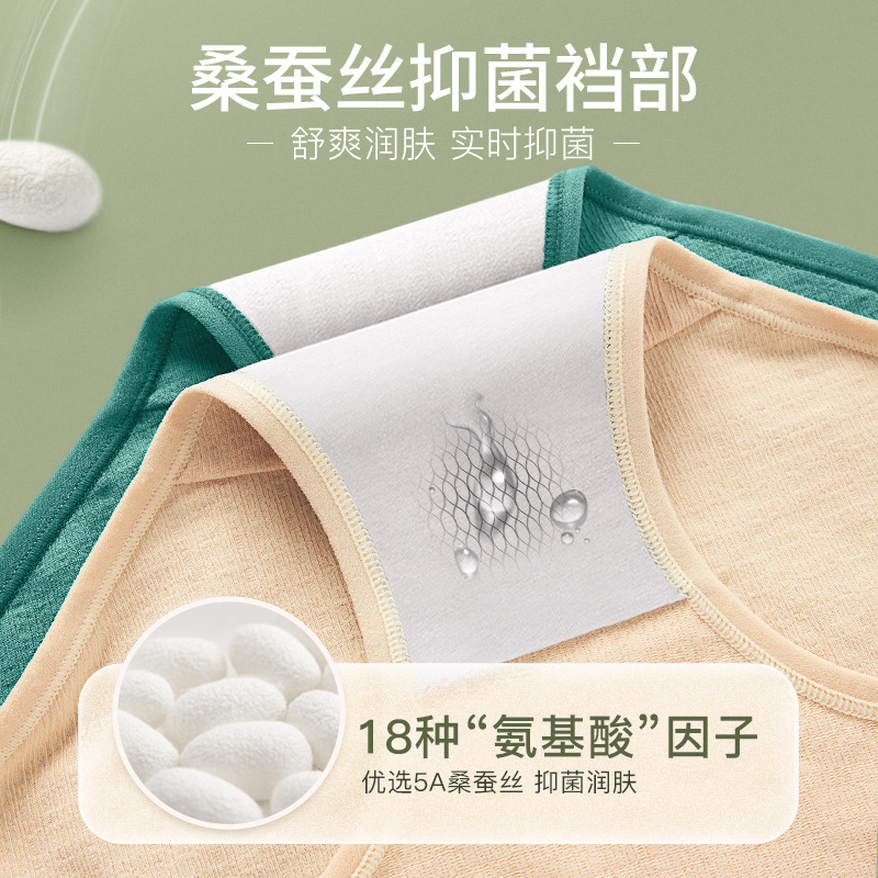 Hermosa entrepierna de seda cintura alta algodón vientre que forma los pantalones de las mujeres Levantamiento de cadera vientre que forma la ropa interior cuerpo de las mujeres que forma los pantalones al por mayor