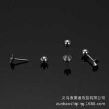 ���P䓶������Q���ݽz��ճ荱��Ӷ��ж������ճ����ˮ�P17