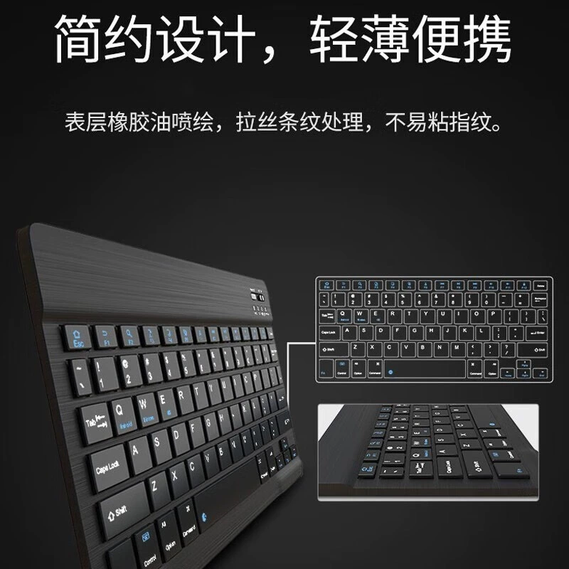 Huawei, совместимая клавиатура, планшет, ноутбук, ультратонкий беззвучный мобильный телефон, беспроводная мышь зарядка, набор, Bluetooth
