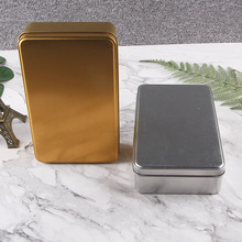 长方形马口铁盒子大收纳盒金色糖果包装喜糖礼盒定制LGOO空盒印刷