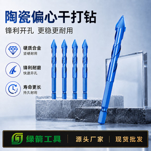 �G���մɸɴ�ƫ������Ǳ��Ͻ�ɴuʯ�����^�Ӱ���荴���ʯ������