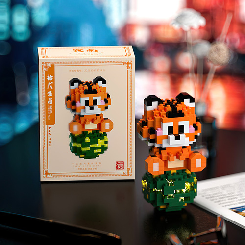 [Wholesale dropshipping] Compatible with Lego micro-particle assembled building blocks puzzle twelve zodiac planet ornaments cute