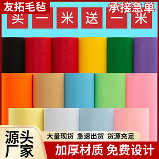 ��������-���ןo�����Ӻ�ë�ֲ��׃��@��diy�h��������ݷ�