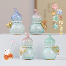 �����մ�С���J�����ְѼ��Ϸ��{���Ѽy�մɺ��J�茙������܇�[��