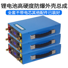 �늳��⚤������׃����⚤�����b���18650��Ԫ�ۺ���мӹ�