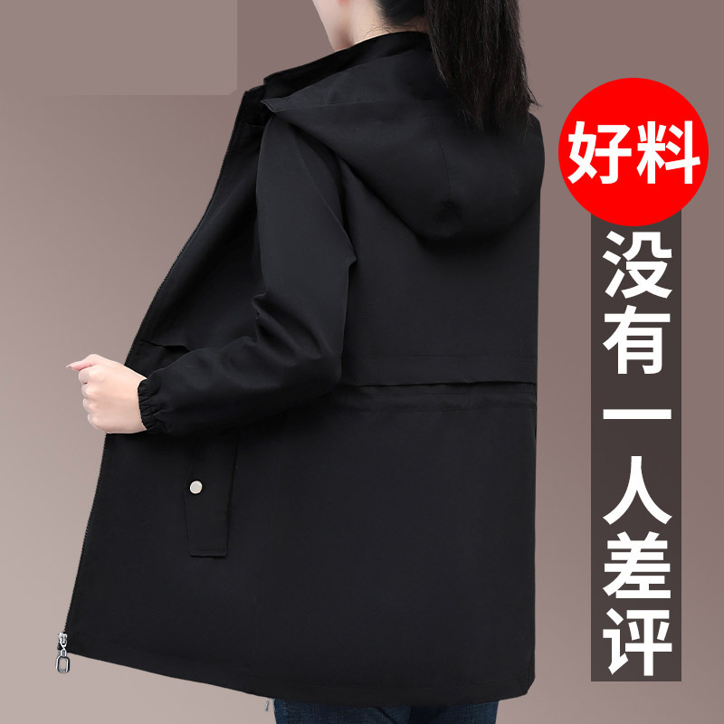 高档中长款女士风衣外套春秋季2025新款今年流行爆款秋装气质上衣|undefined