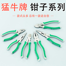 �Q�Ӽ����Q䓽z�Qб���Q����6��8���ϻ��Q�����Q�A���Q�ӏS�����l