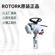 ROTORK执行器主板|IQ|IQM|IQT MK I||原装正品厂家货源