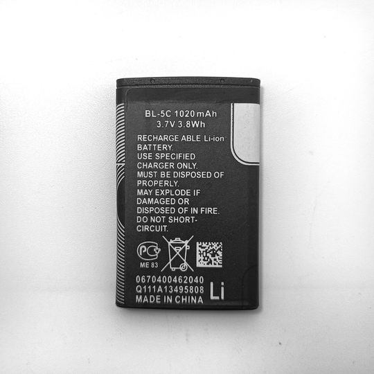 Aluminum shell lithium battery BL-5C 3.7V built-in battery card speaker radio game machine lithium battery full capacity