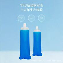 ��y�ۯB�T��ܛˮ�ؿ羳����ܛˮ�� TPUܛˮ���\���ܲ��T��ܛˮ��