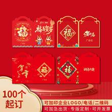 2026������Ʒ����Y�������b�YƷ����ӡˢ����Ӳ�����Y�����l