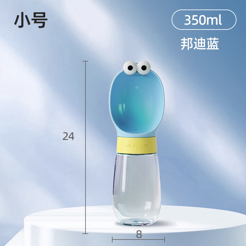 Nuevos perros transfronterizos lindos dibujos animados anticaldor fuera de la olla de agua para gatos viajar taza de agua para mascotas beber portátil