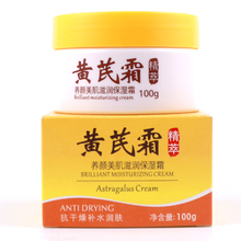 ���k�S��˪�̝�ˮ�������w�B��w���ƴֲڰ��SƤӯ���iˮ100g